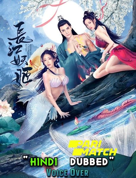 Elves in Changjiang River (2022) Hindi [Voice Over] Dubbed WEBRip download full movie